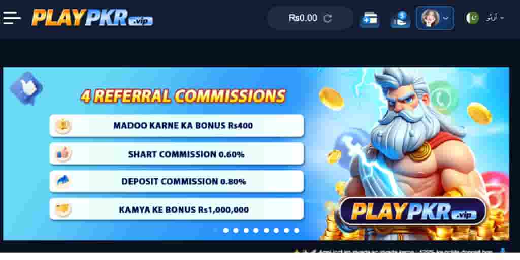 playpkr game