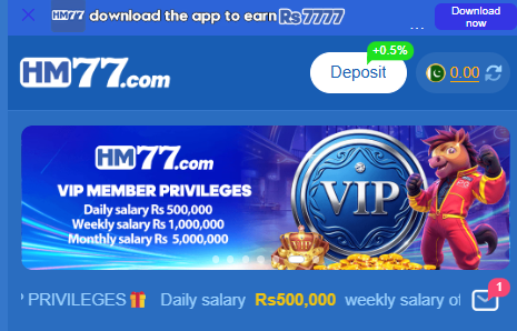 hm77 game